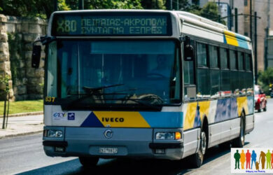 Η λεωφορειακή γραμμή Χ80 Πειραιάς - Ακρόπολη - Σύνταγμα EXPRESS