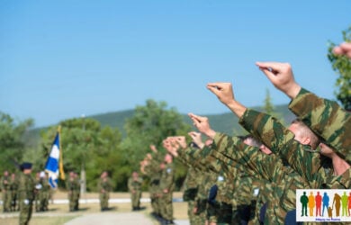 Πρόσκληση κατάταξης στρατευσίμων στο Στρατό Ξηράς με την 2025 Β ΕΣΣΟ (Μάρτιος)